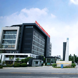 Производитель Форменной одежды