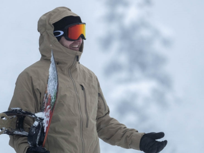 Каковы Недостатки Снежной Куртки