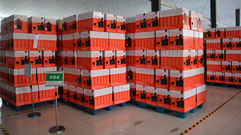 Поставщики одежды с подогревом Поставщики одежды с подогревом