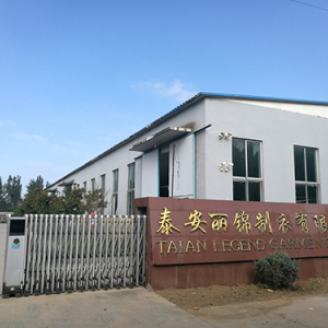 Производитель Форменной одежды