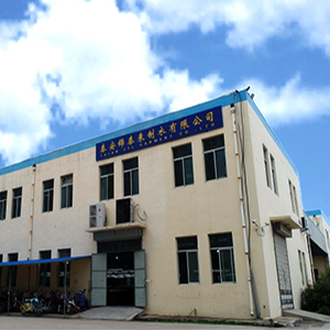 Производитель Форменной одежды